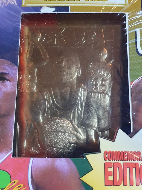 1996 Upper Deck Michael Jordan 23KT Gold Card Triple Image - Factory Sealed Box