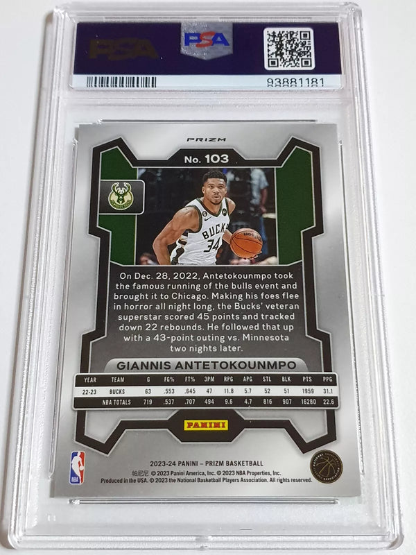 2023 Panini Prizm Giannis Antetokounmpo #103 GREEN Holo - PSA 10