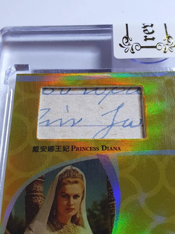 2025 Eternal Princess Diana Grace Kelly GOLD /10 Quad History Relics - Sealed