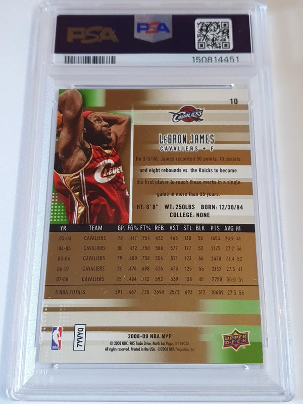 2008 Upper Deck MVP LeBron James #10 ULTIMATE Victory - PSA 9 (POP 12)