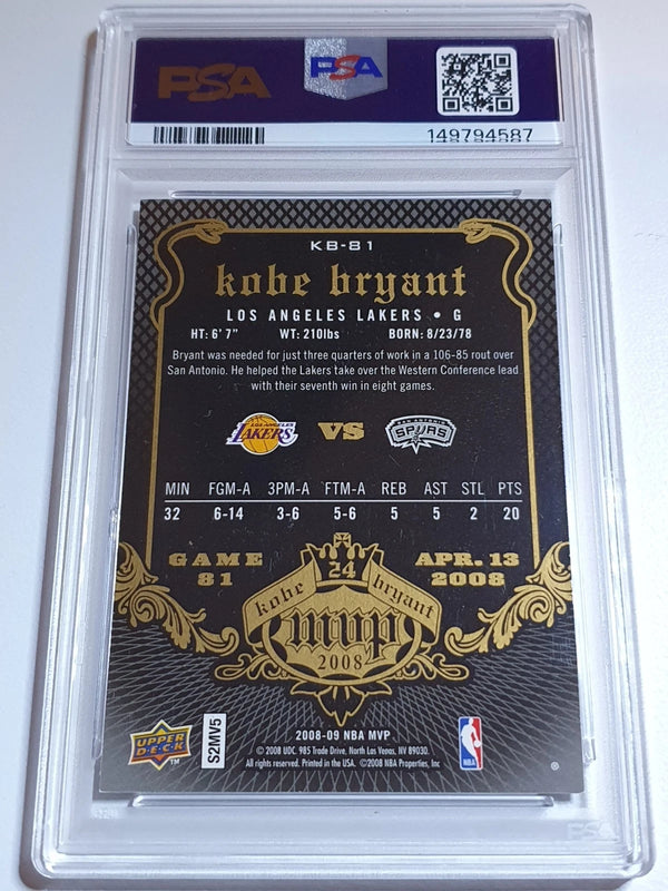 2008 Upper Deck NBA MVP Kobe Bryant #KB-81 Kobe MVP - PSA 8 (POP 3)