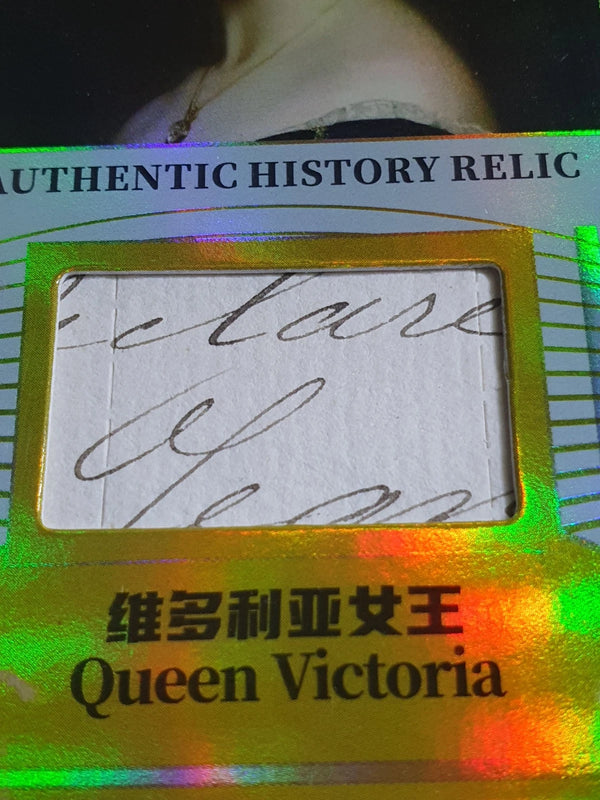 2025 Eternal Revelation Queen Victoria #RELICS GOLD /10 Holo - Factory Sealed
