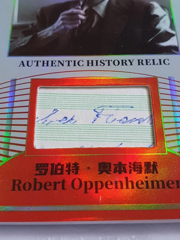 2025 Eternal Revelation Robert Oppenheimer RED /25 Authentic History Relic