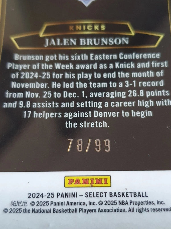 2024 Panini Select Jalen Brunson #42 BLUE TECTONIC /99 Holo Concourse - Rare