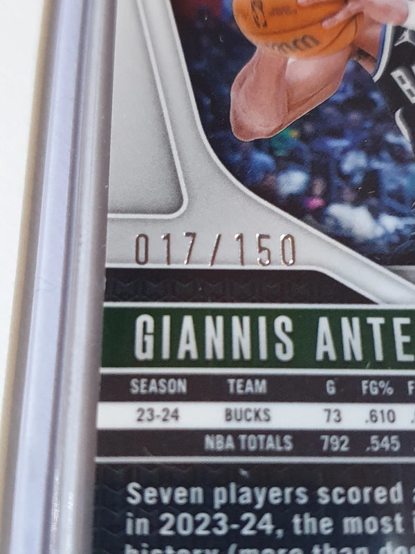 2024 Panini Prizm Giannis Antetokounmpo #85 FAST BREAK Blue /125 Holo - Rare