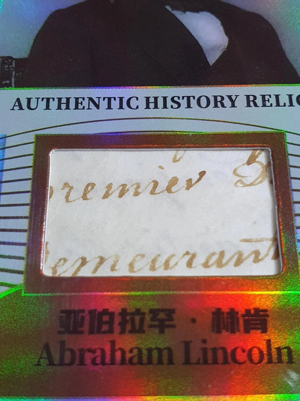 2025 Eternal Revelation Abraham Lincoln BRONZE /99 Authentic History Relic
