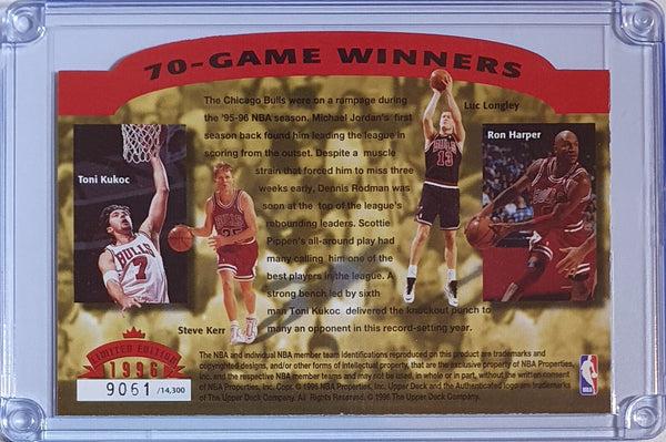 1996 Upper Deck Chicago Bulls 70 Game Winners /14300 Die Cut - Jordan Rodman