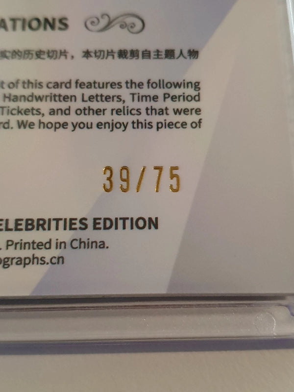 2024 Eternal Marco Polo #RELICS BLUE /75 Authentic History Relic - Sealed