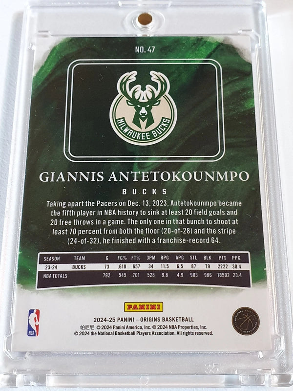 2024 Panini Origins Giannis Antetokounmpo #47 NEON STRIPES /49 Edition - Rare
