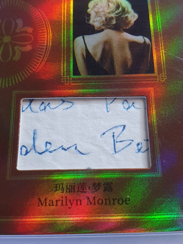 2025 Eternal Audrey Hepburn Marilyn Monroe #RELICS BRONZE /99 Dual Relics