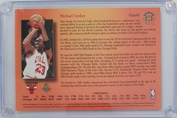 1993 Upper Deck Salutes Michael Jordan /10000 Jumbo Authenticated - Rare