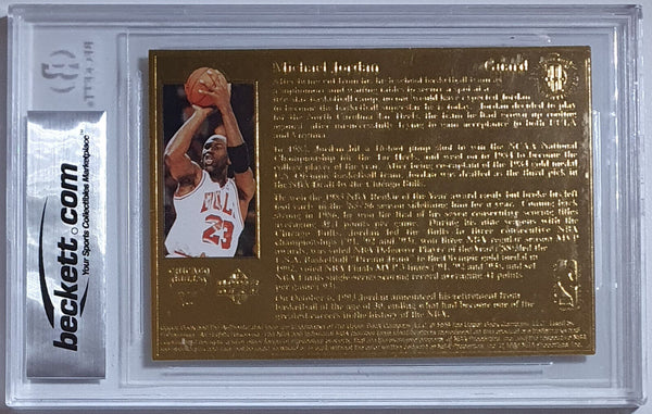 1993 Upper Deck Michael Jordan 22K GOLD /5000 