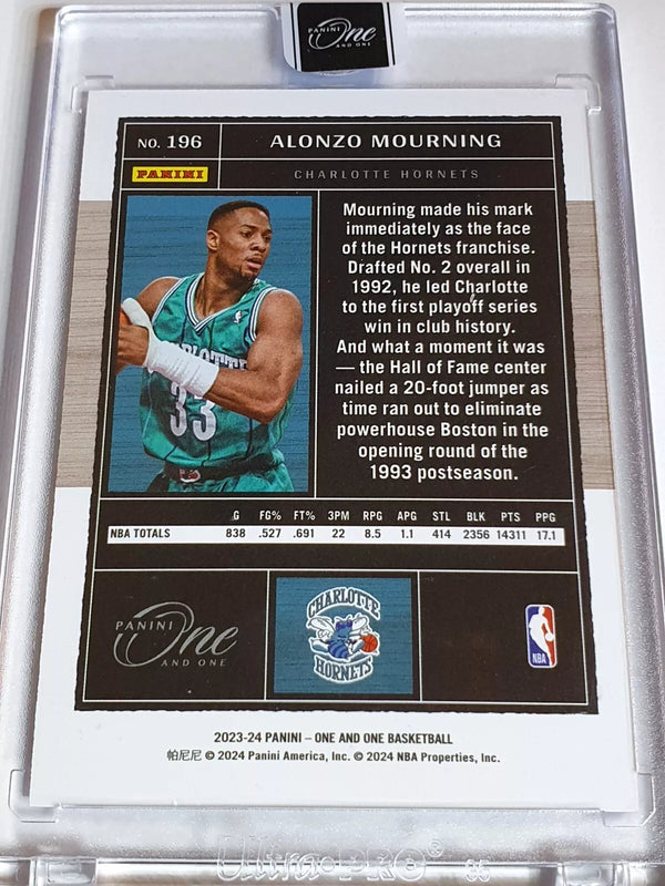 2023 Panini One and One Alonzo Mourning #196 PURPLE /25 Holo - Panini Sealed