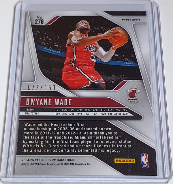 2024 Panini Prizm Dwyane Wade #276 PREMIUM FACTORY SET /150 Holo - Rare