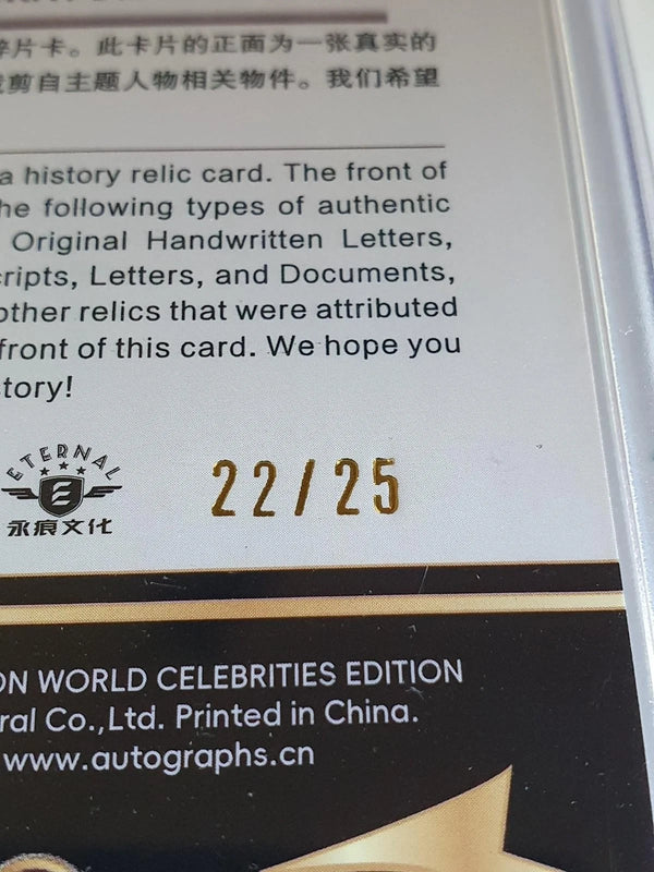 2025 Eternal Revelation Queen Elizabeth II RED /25 Authentic History Relic