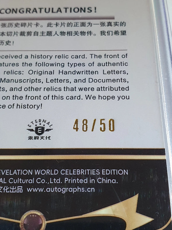 2025 Eternal Thomas Edison #RELICS SILVER /50 Holo History Relic - Sealed