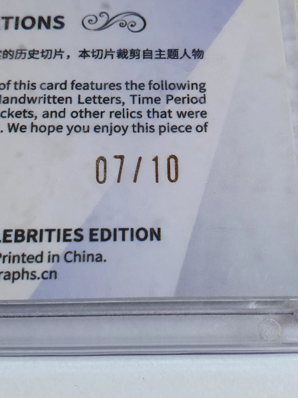 2024 Eternal Genghis Khan #RELICS GOLD /10 Holo History Relic - Factory Sealed