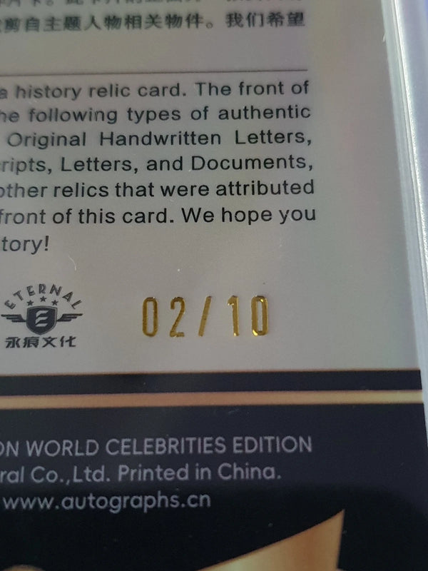 2025 Eternal Revelation Queen Victoria #RELICS GOLD /10 Holo - Factory Sealed