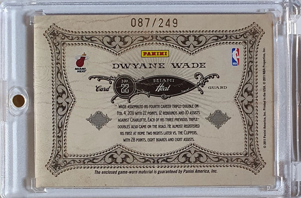 2010 Panini Gold Standard Dwyane Wade #PATCH /249 Game Worn Jersey - Rare