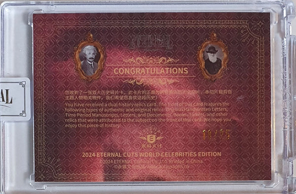 2024 Eternal Albert Einstein Charles Darwin #RELICS RED /25 Dual Relics - Sealed