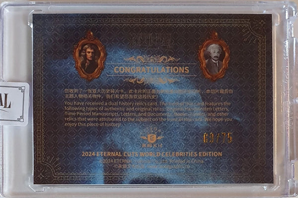 2024 Eternal Isaac Newton Albert Einstein #RELICS BLUE /75 Dual Relics - Sealed