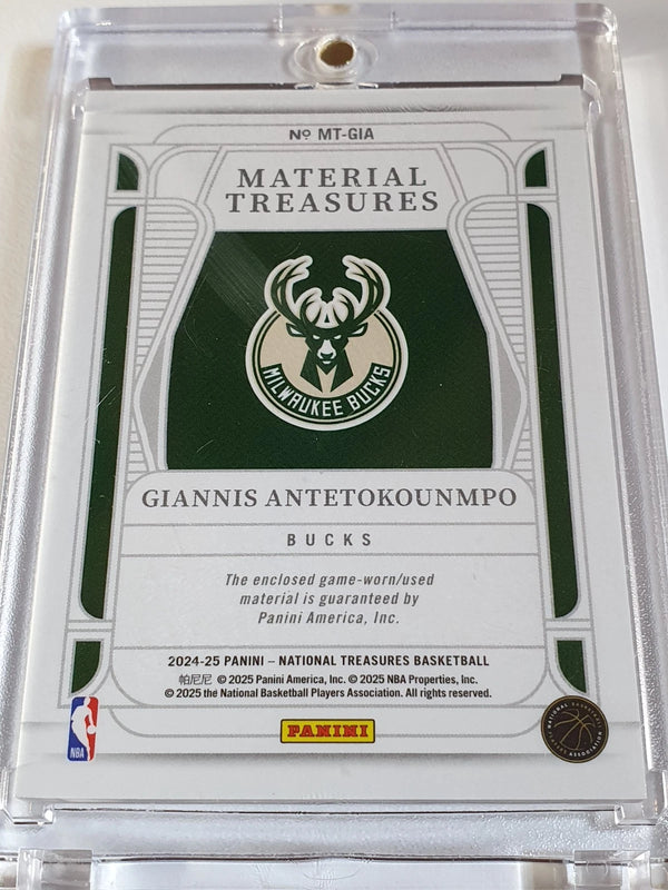 2024 National Treasures Giannis Antetokounmpo #PATCH PRIME /25 Game Worn Jersey