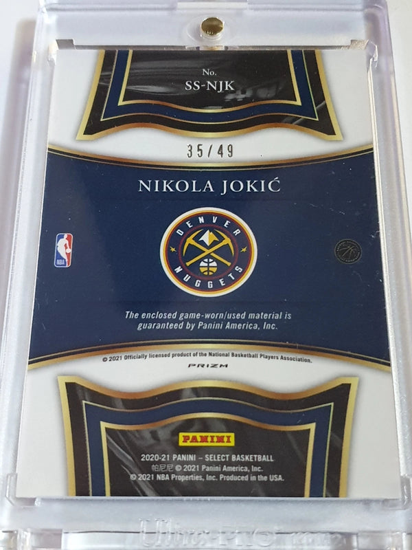 2020 Panini Select Nikola Jokic #PATCH COPPER /49 Game Worn Jersey - Rare