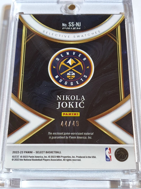 2022 Panini Select Nikola Jokic #PATCH COPPER /49 Prizm Game Worn Jersey - Rare
