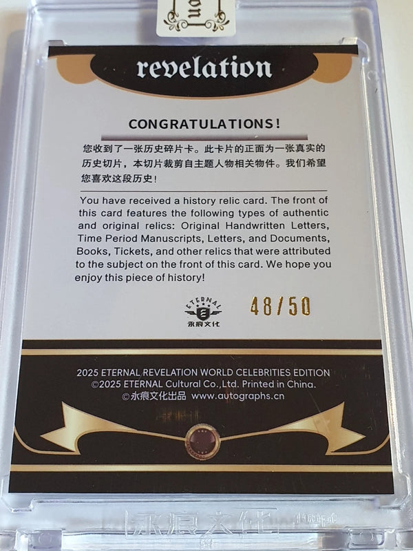2025 Eternal Thomas Edison #RELICS SILVER /50 Holo History Relic - Sealed