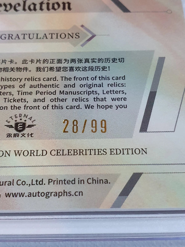 2025 Eternal Audrey Hepburn Marilyn Monroe #RELICS BRONZE /99 Dual Relics