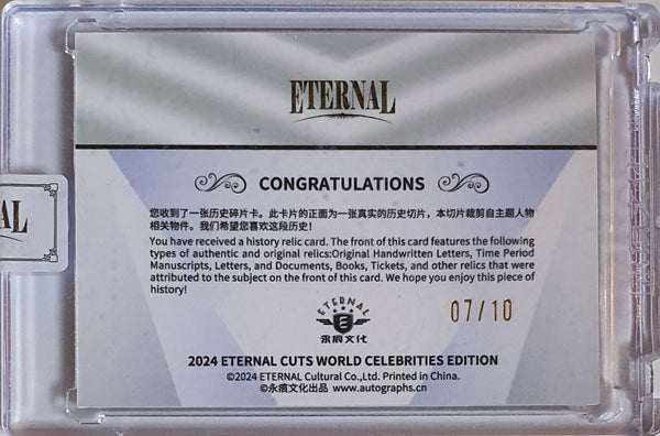 2024 Eternal Genghis Khan #RELICS GOLD /10 Holo History Relic - Factory Sealed