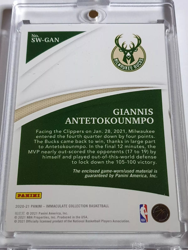 2020 Immaculate Giannis Antetokounmpo #PATCH GOLD 10/10 Game Worn 2 Color Jersey