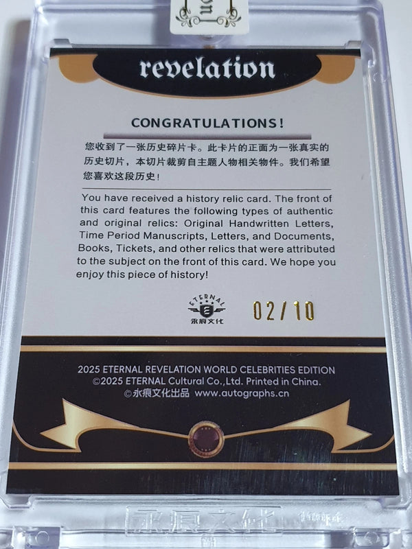 2025 Eternal Revelation Queen Victoria #RELICS GOLD /10 Holo - Factory Sealed