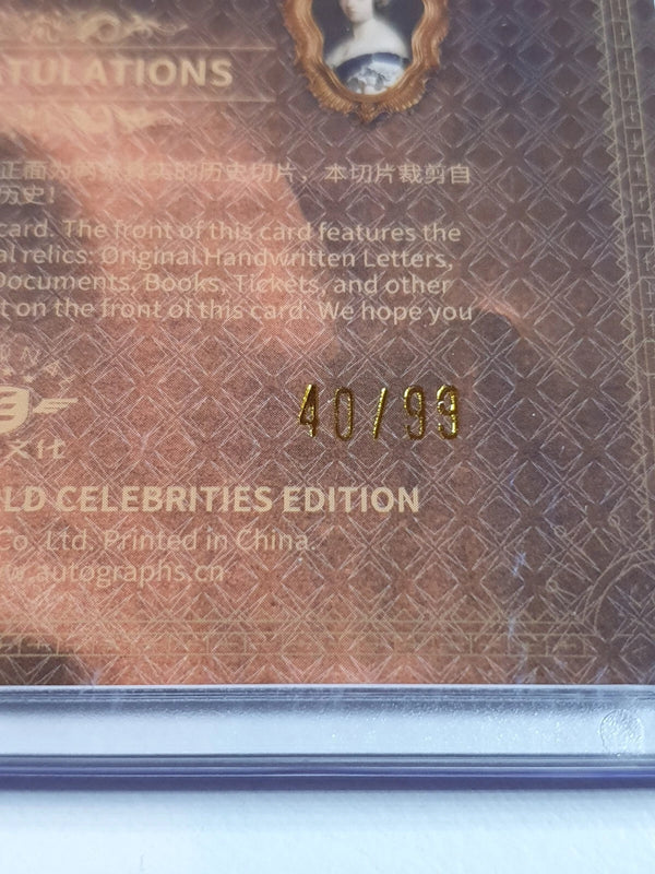 2024 Eternal Queen Elizabeth II Queen Victoria #RELICS /99 Dual Relics - Sealed