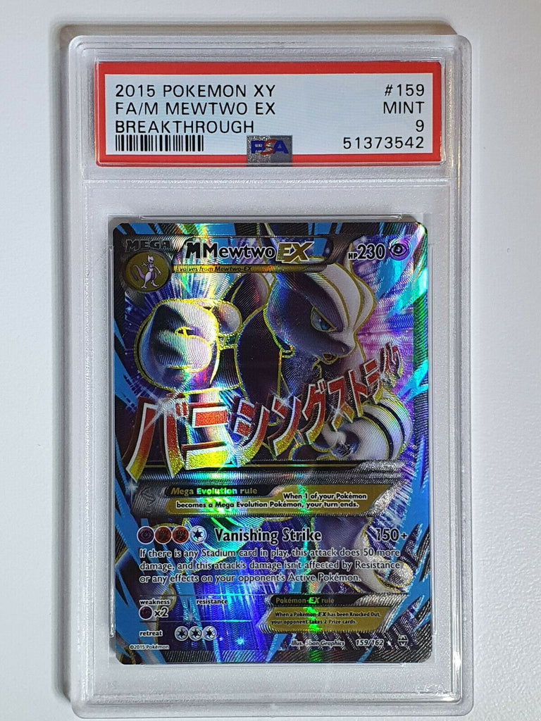 2015 Pokemon M Mewtwo EX 159/162 Full Art XY Breakthrough - PSA 9 Perfect Edges Cards 2015 Pokemon M Mewtwo EX 159/162 Full Art XY Breakthrough - PSA 9 Perfect Edges Cards
