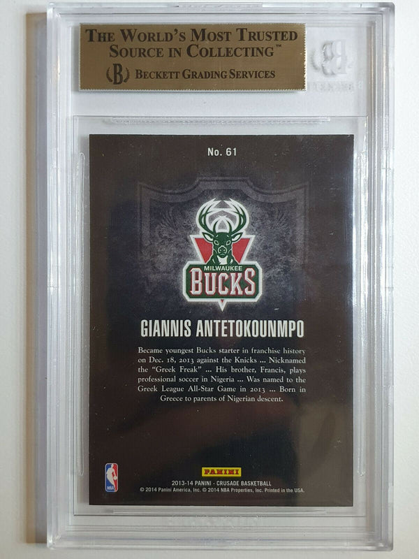 2013 Crusade Giannis Antetokounmpo Rookie #61 BLUE Prizm - BGS 9.5 (LOW POP)