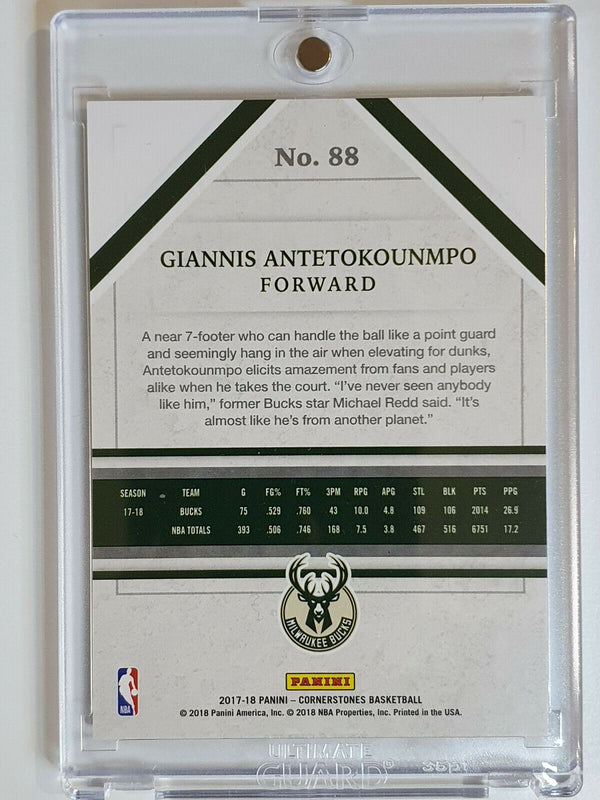 2017 Panini Cornerstones Giannis Antetokounmpo #88 QUARTZ /49 - Ready to Grade