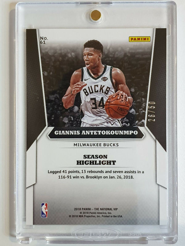 2018 Panini Giannis Antetokounmpo #61 CRACKED ICE Prizm /50 - Ready to Grade