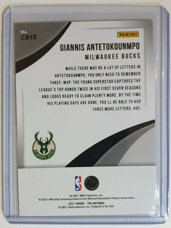 2021 The National Giannis Antetokounmpo #CB15 CASE BREAKER /199 - Ready to Grade