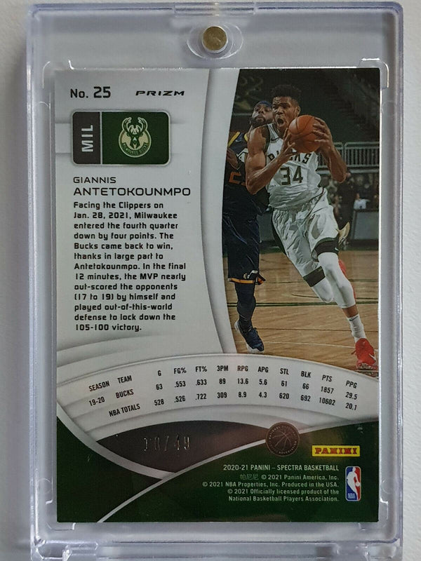 2020 Spectra Giannis Antetokounmpo #25 INTERSTELLAR Prizm /49 - Ready to Grade