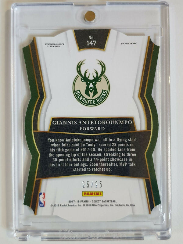 2017 Select Giannis Antetokounmpo #147 TIE DIE Prizm /25 Premier Die Cut - GEM