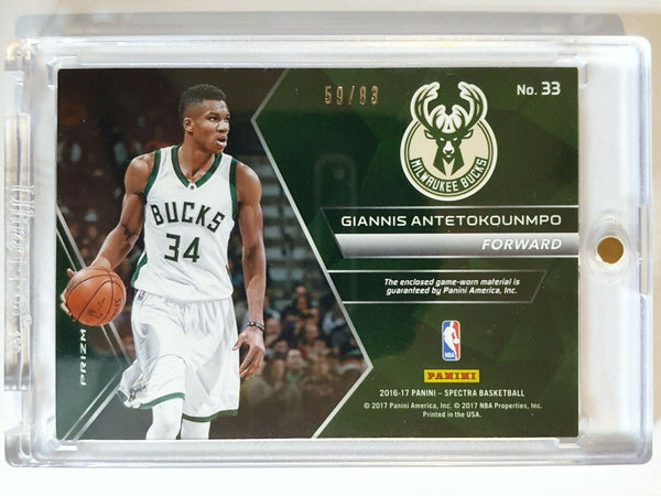 2016 Spectra Giannis Antetokounmpo #PATCH NEON BLUE /49 Game Worn Jersey - GEM