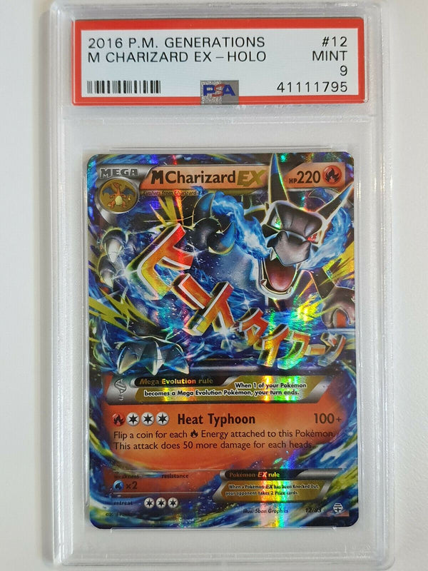 2016 Pokemon M Charizard EX 12/83 HOLO PM Generations - PSA 9