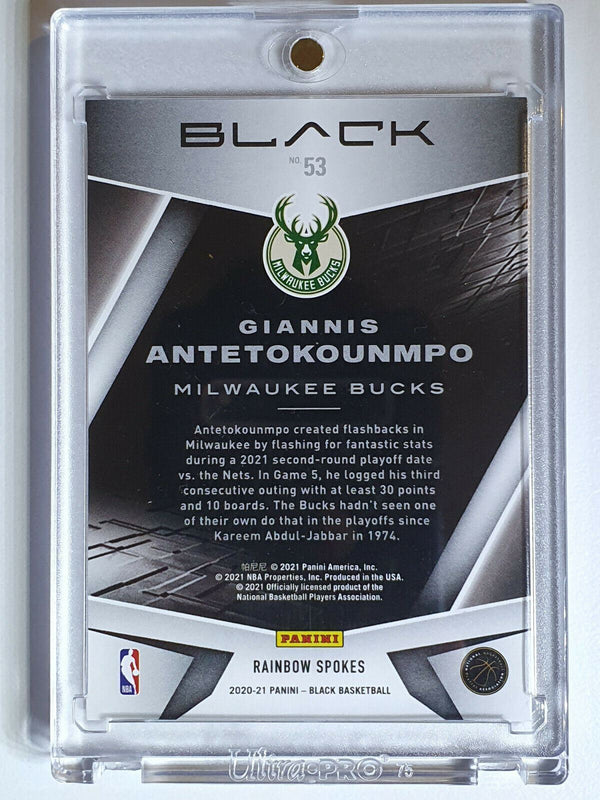 2020 Panini Black Giannis Antetokounmpo #53 RAINBOW SPOKES /49 - Ready to Grade