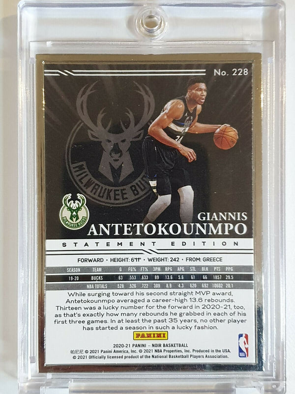 2020 Noir Giannis Antetokounmpo #228 SILVER METAL FRAME /25 - Ready to Grades