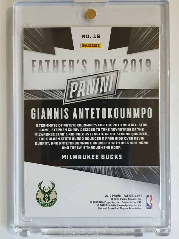 2019 Panini Giannis Antetokounmpo #19 MATRIX CRACKED ICE /25 - Ready to Grade