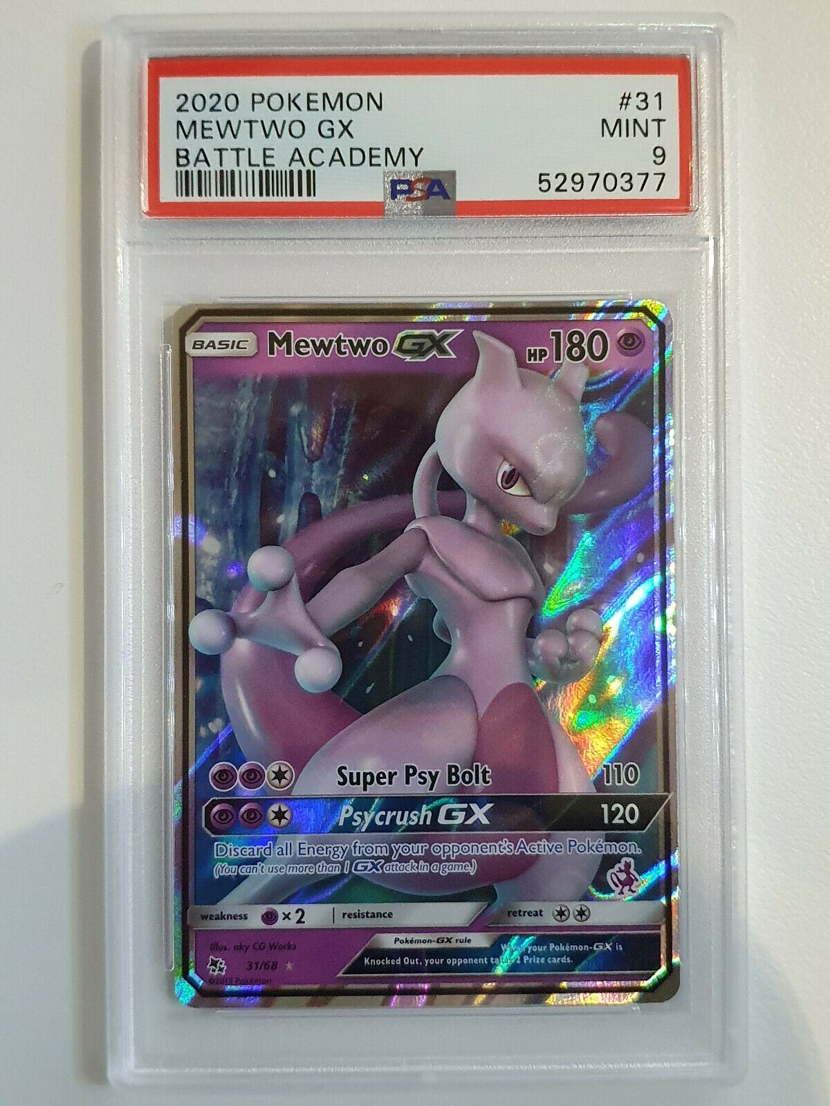 Pokemon store Mewtwo GX