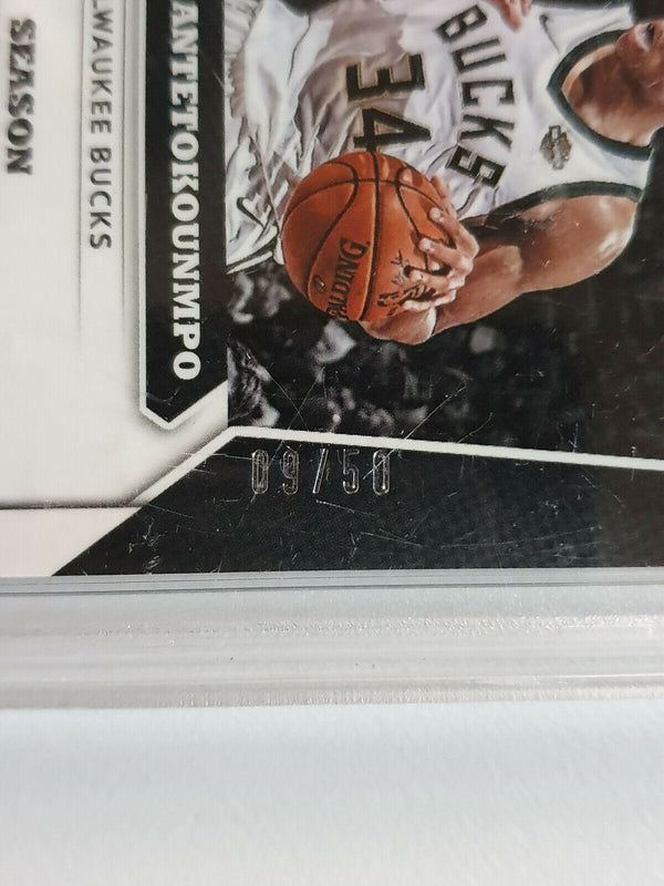 2018 Panini Giannis Antetokounmpo #61 CRACKED ICE Prizm /50 - PSA 9 (POP 5)