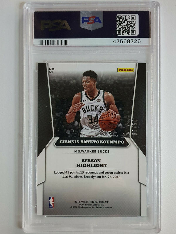 2018 Panini Giannis Antetokounmpo #61 CRACKED ICE Prizm /50 - PSA 9 (POP 5)