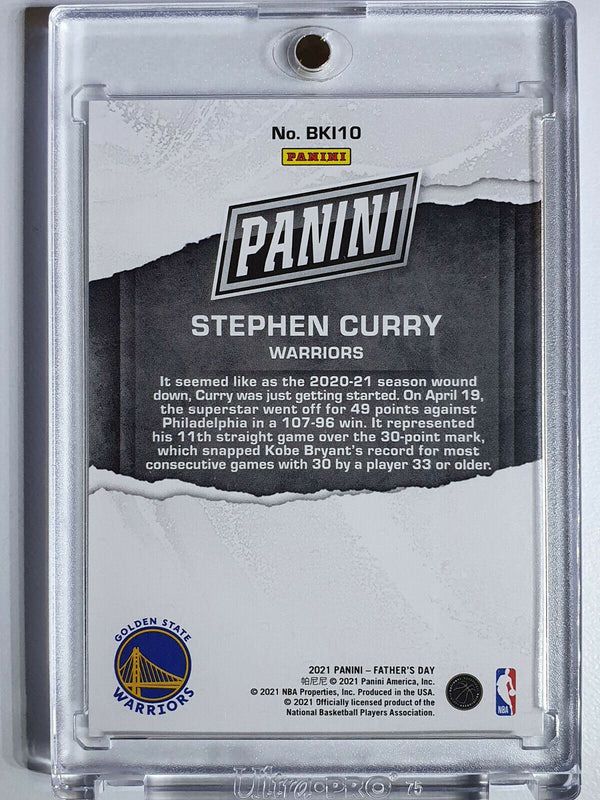 2021 Panini Stephen Curry #BKI10 RAINBOW SPOKES Prizm /99 - Ready to Grade